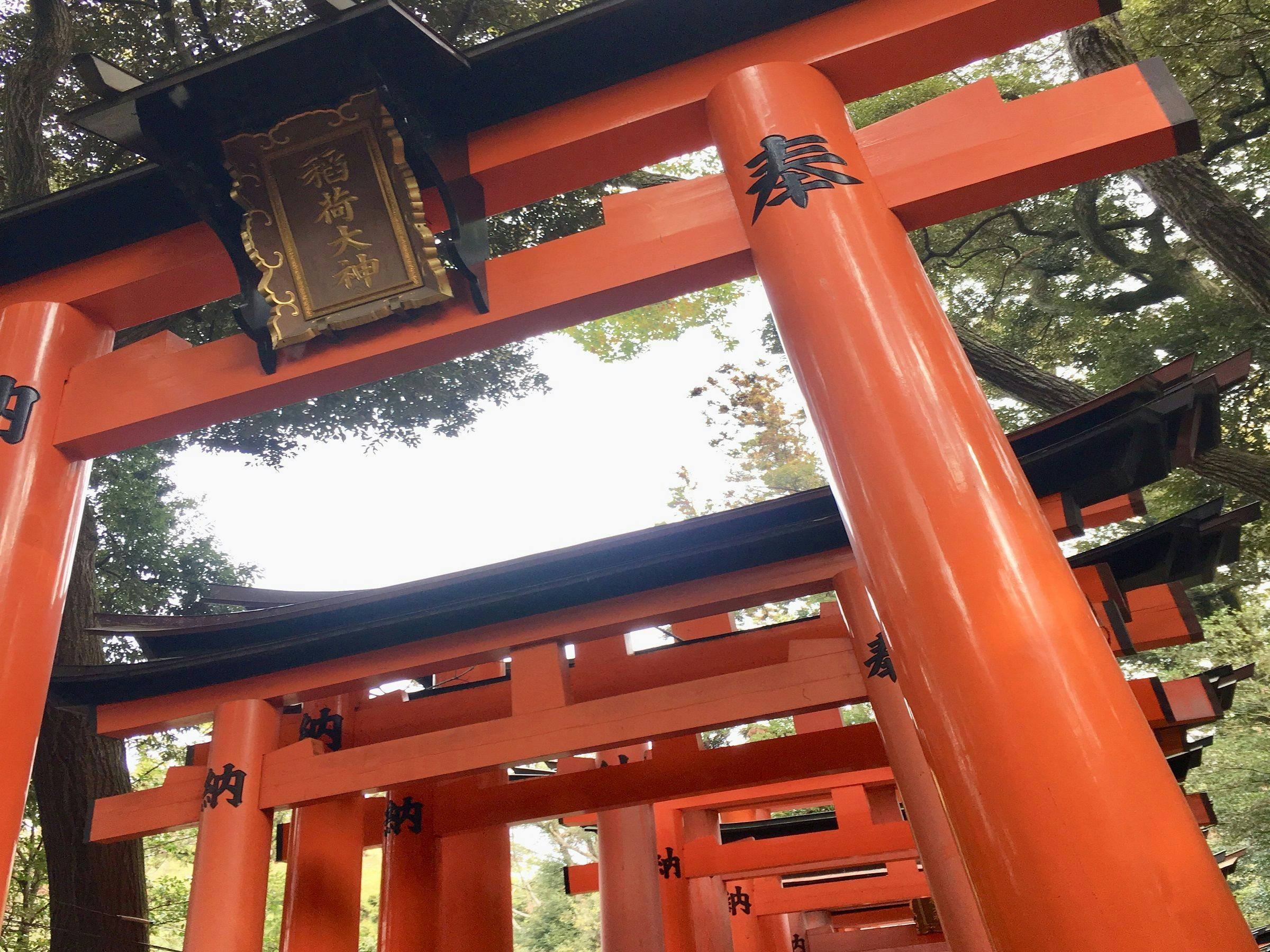 京都山科　ホテル山楽