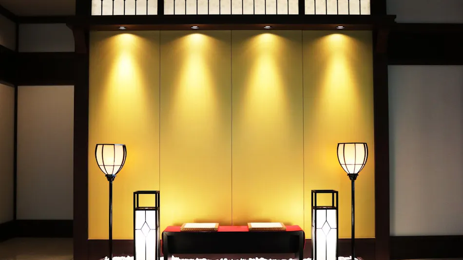 Kyoto Yamashina Hotel Sanraku
