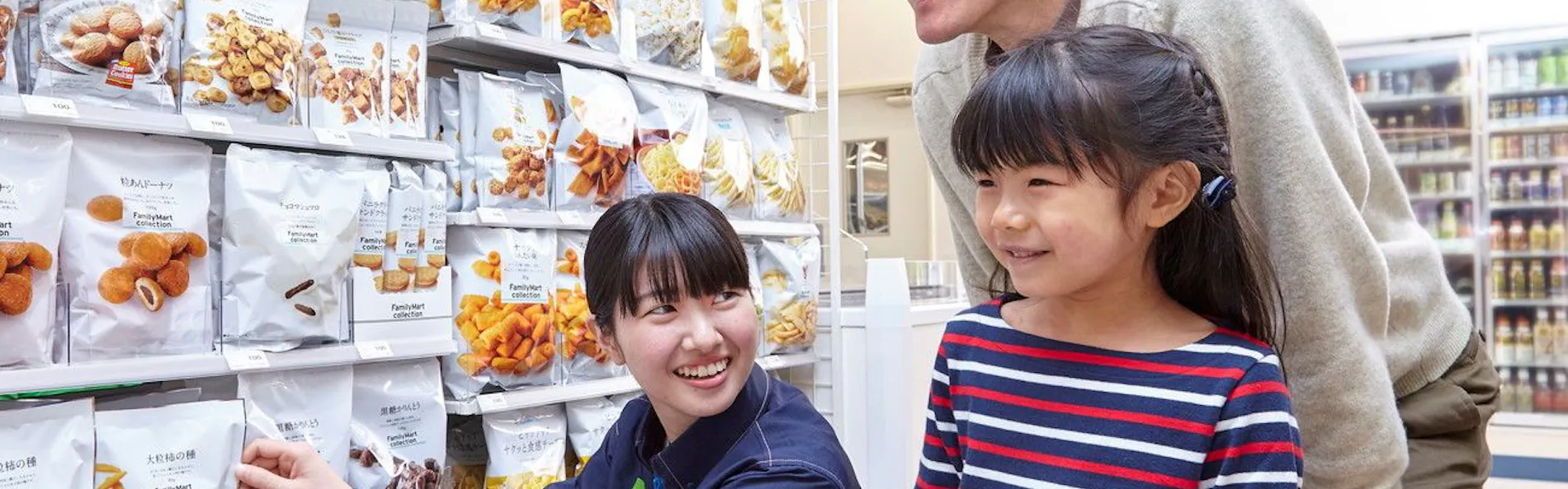 アパホテル&リゾート〈横浜ベイタワー〉