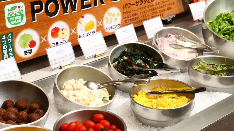 APA Hotel & Resort <Yokohama Bay Tower>