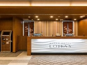 スーパーホテルＬｏｈａｓ博多駅・筑紫口天然温泉