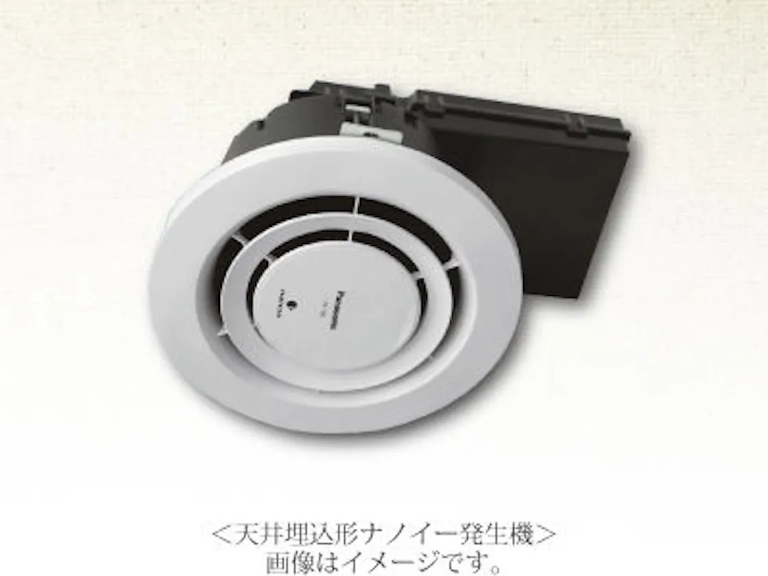 喫煙室:天井埋込型ナノイー発生機
