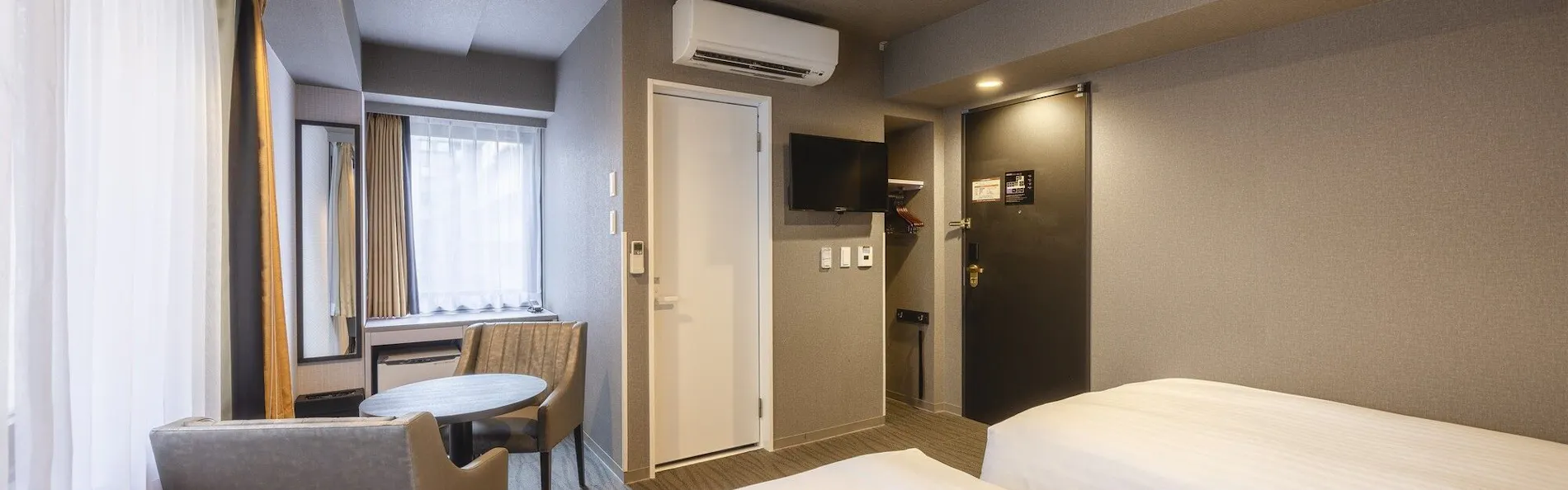 KOKO HOTEL 新橋御成門