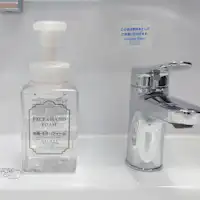 สบู่ล้างมือและล้างหน้า