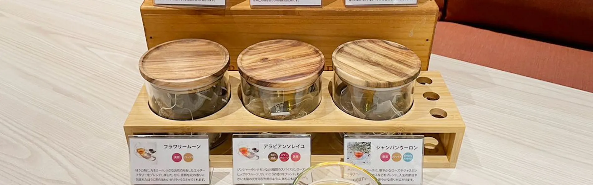 コンフォートホテル名古屋新幹線口