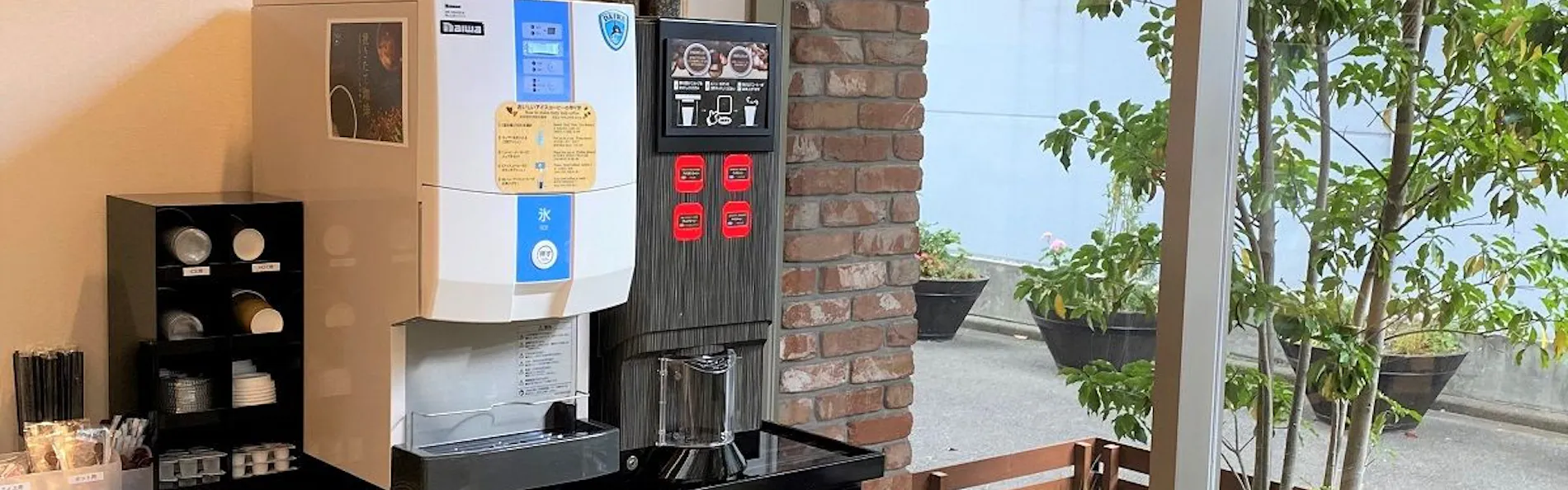 ホテル グランドルチェ博多