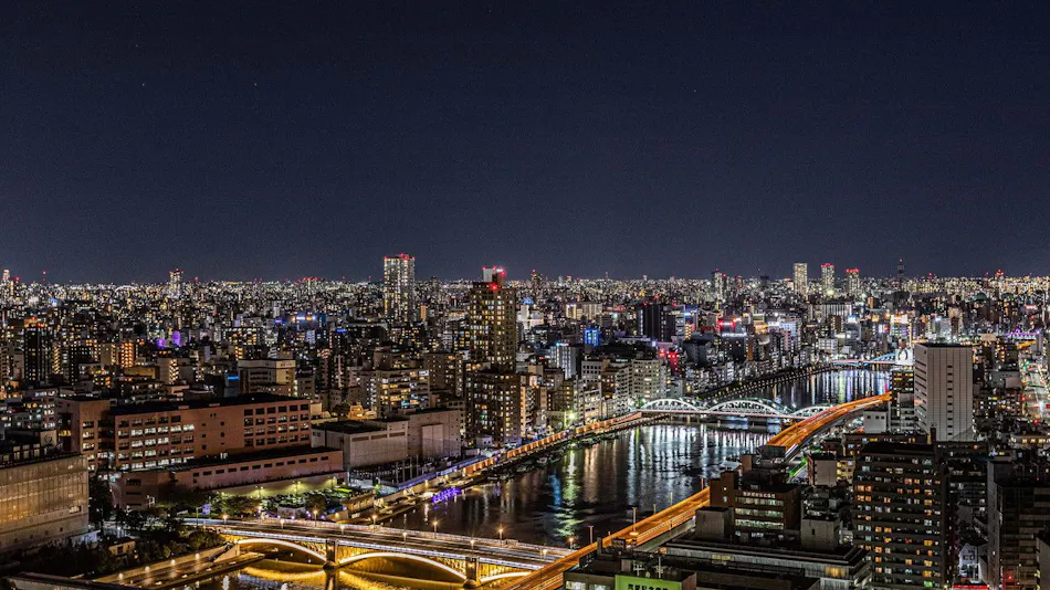 APA Hotel & Resort <Ryogoku Ekimae Tower>