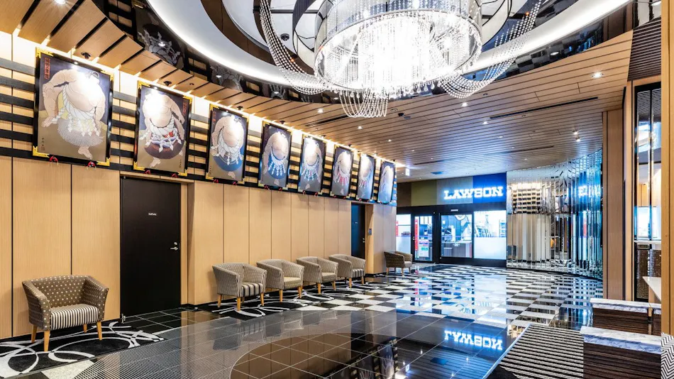 APA Hotel & Resort <Ryogoku Ekimae Tower>