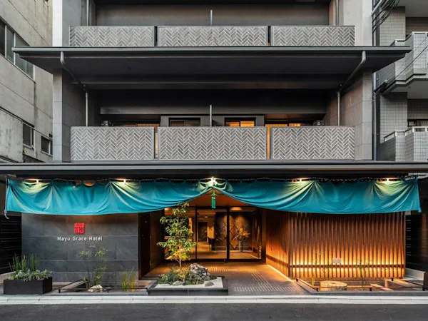 【期間限定の基本プラン】徒歩圏内に観光名所多数/全室キッチン付&シモンズベッドのゆとりある客室!