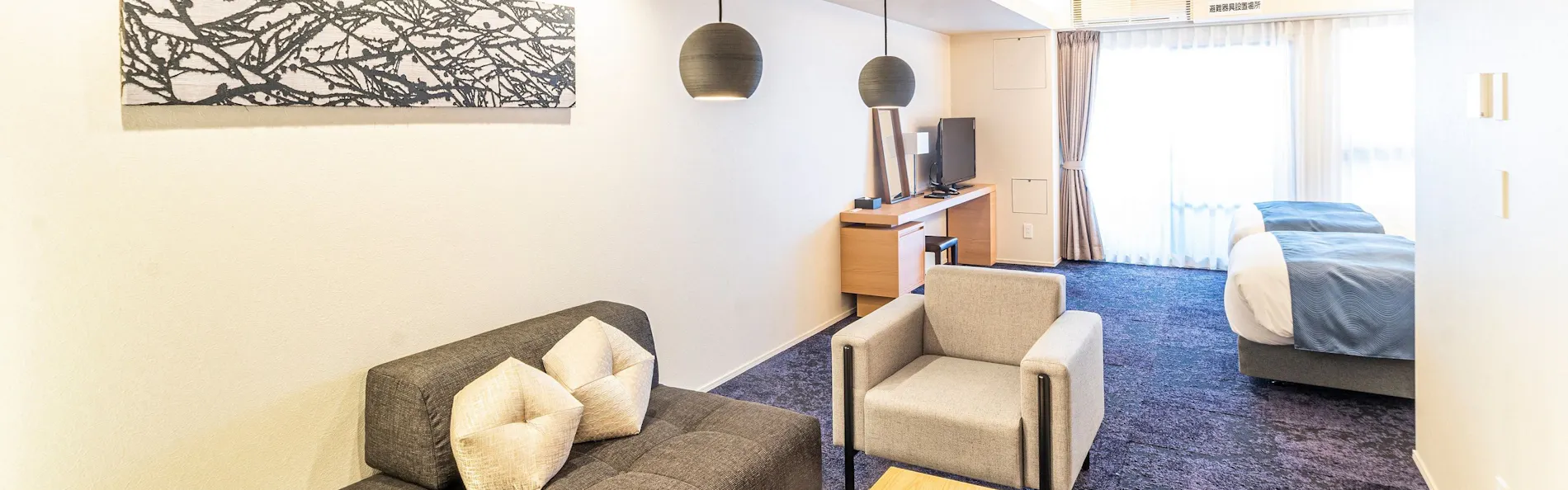 RESI STAY Mayu Grace Hotel