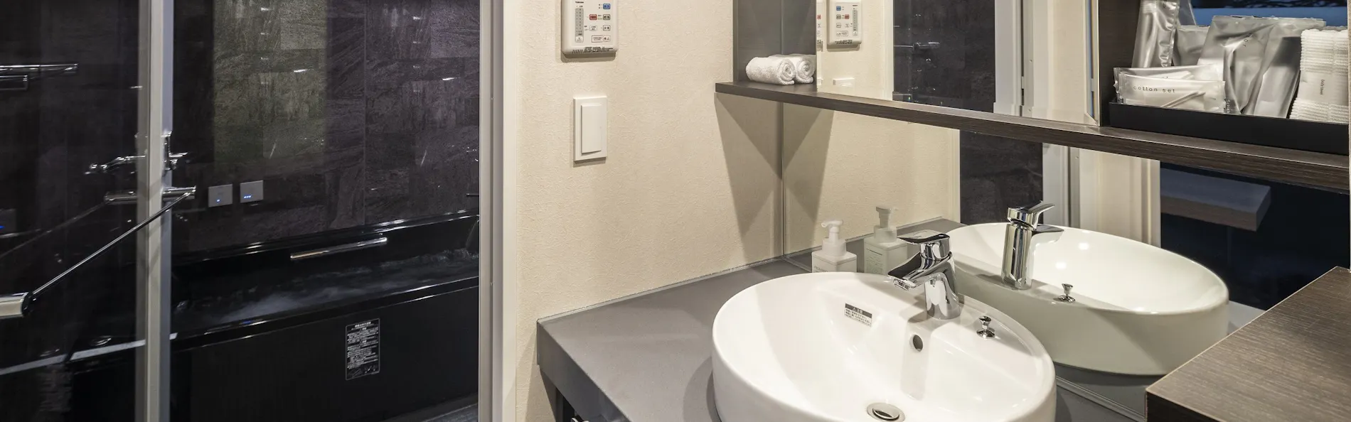 RESI STAY Mayu Grace Hotel