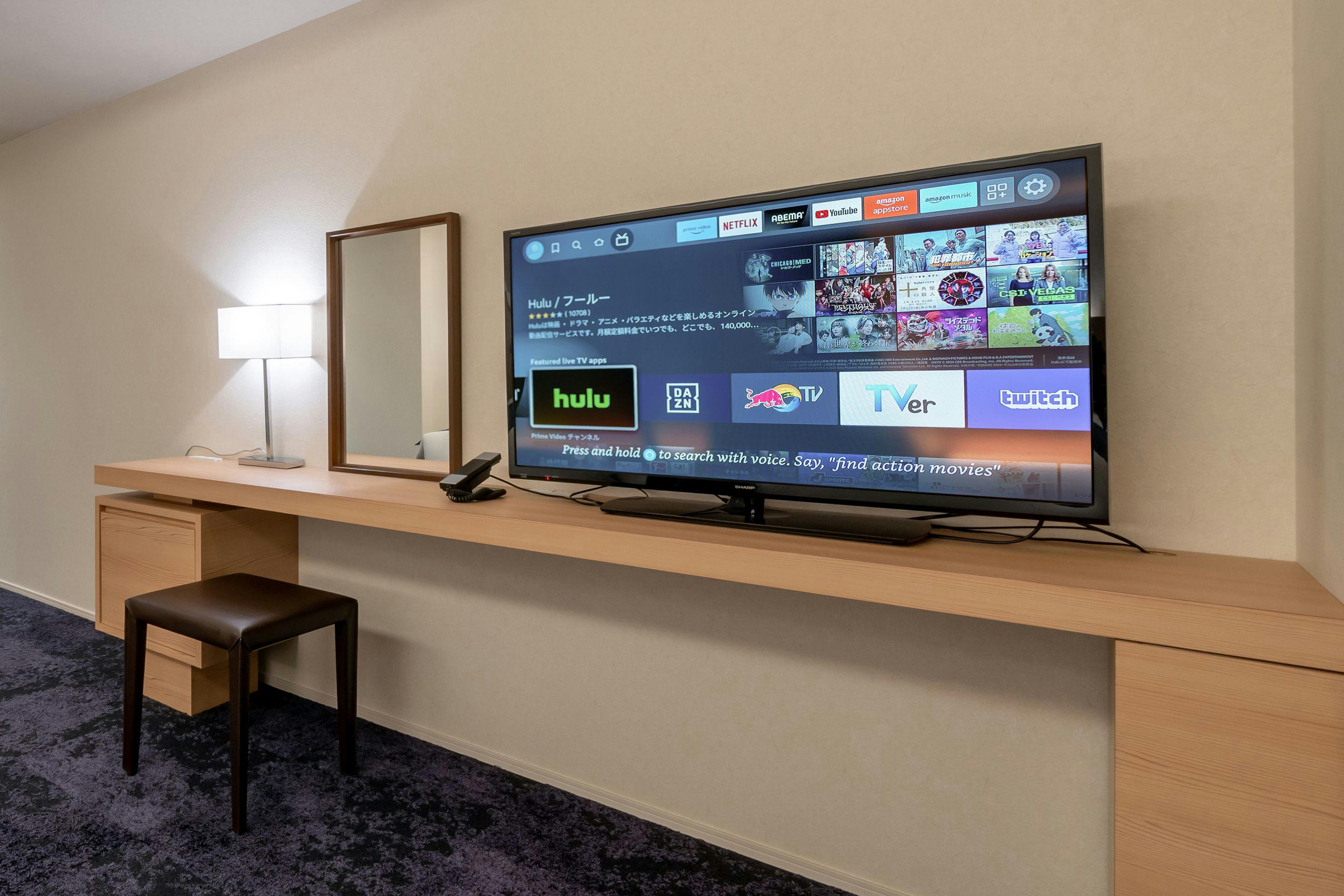 テレビにはFire TV Stickがついています
