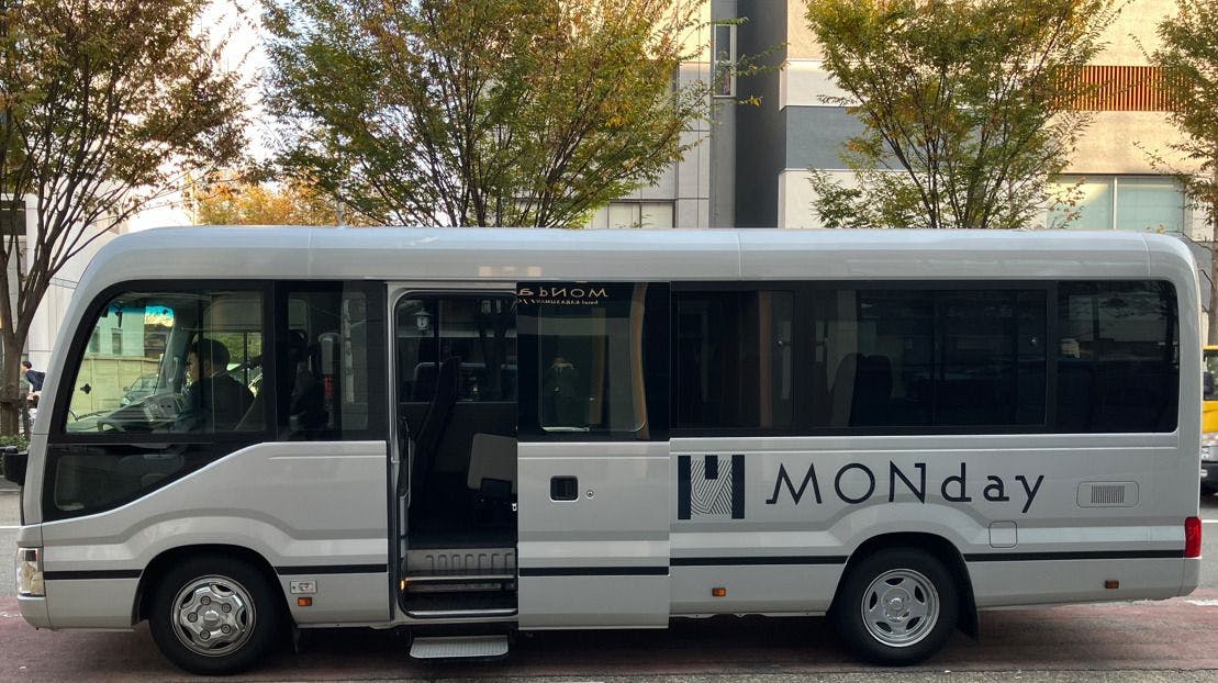 รถชัตเทิลบัสฟรีสำหรับสถานที่ท่องเที่ยวในเกียวโตกำลังให้บริการ