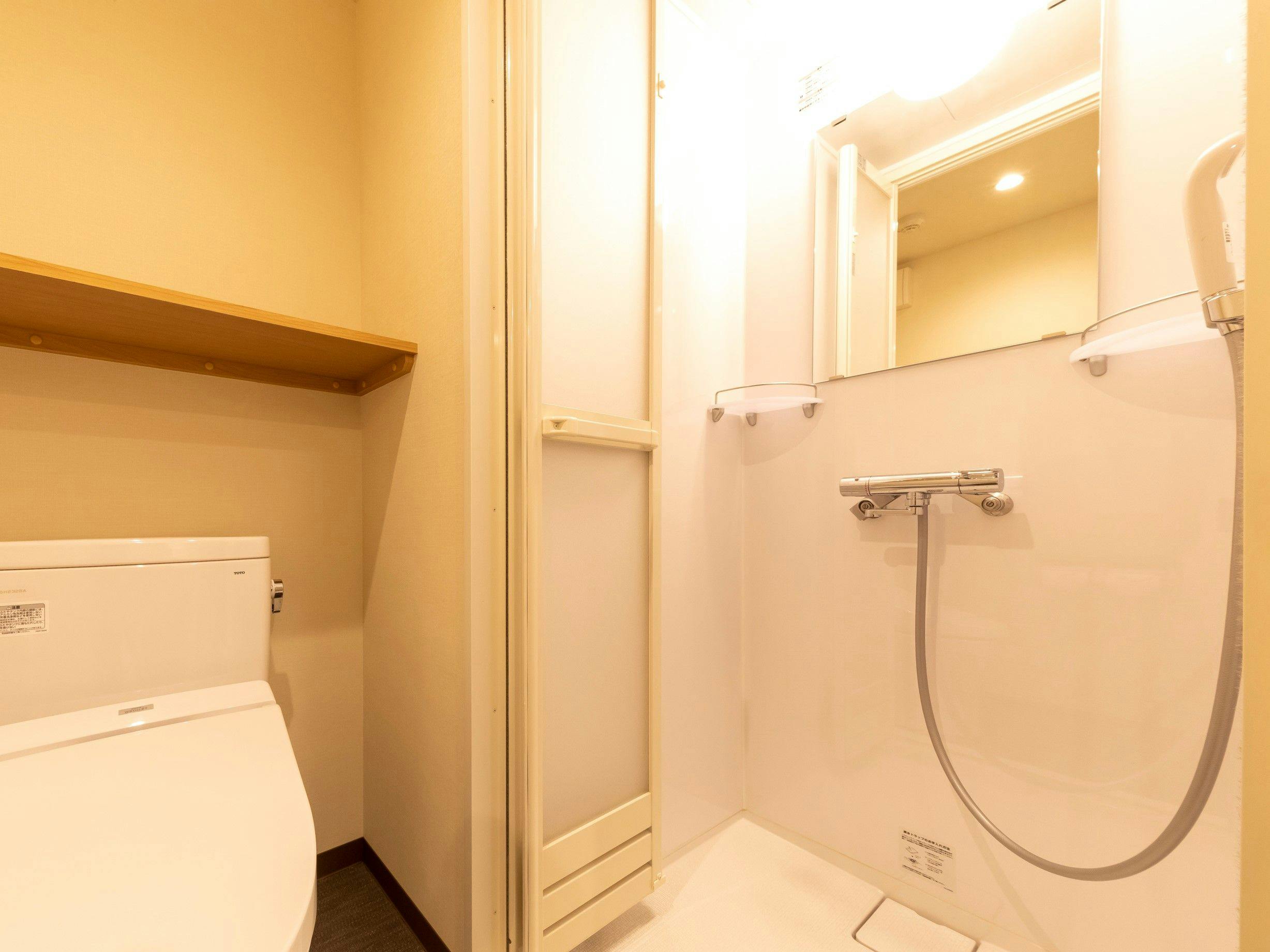 Natural Hot Spring Koume no Yu Dormy Inn Mito