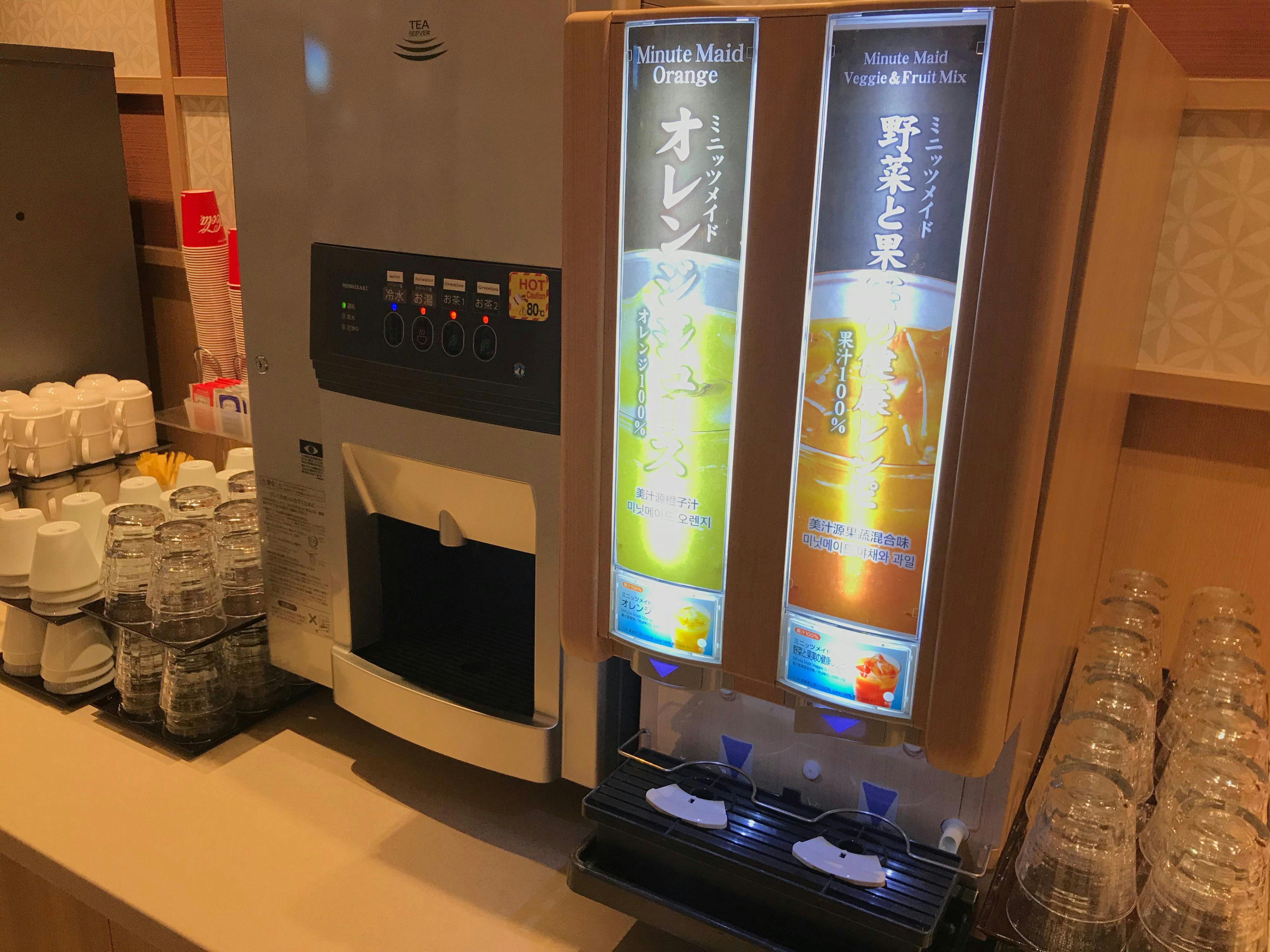 天然温泉　香梅の湯　ドーミーイン水戸