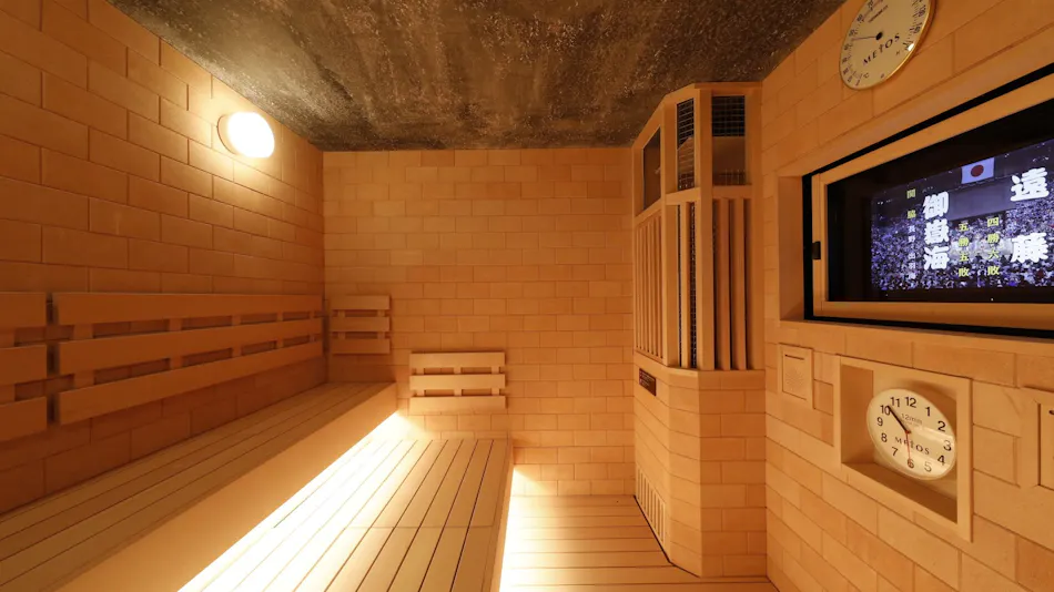 Natural Hot Spring Koume no Yu Dormy Inn Mito