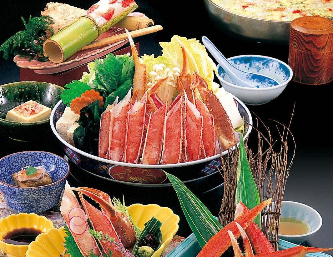 대게 스키 코스.