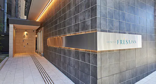 Sotetsu Fresa Inn Nagoya-Sakuradoriguchi