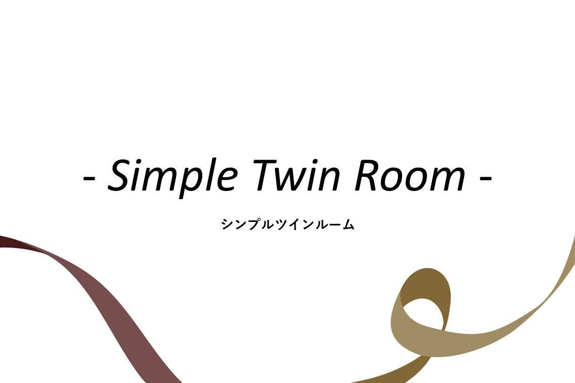 JR西日本グループ ヴィアインプライム京都駅八条口