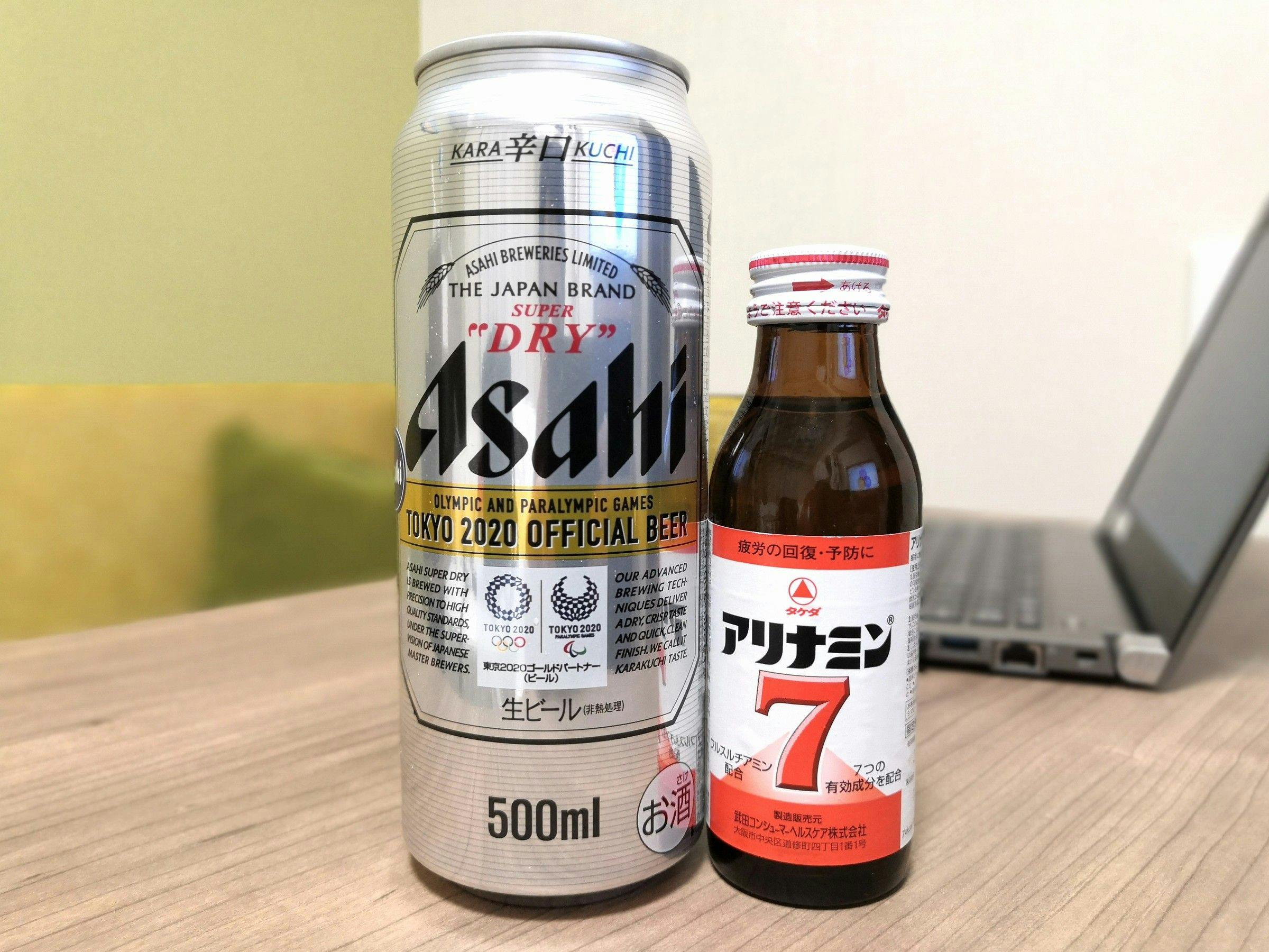 たびのホテル倉敷水島