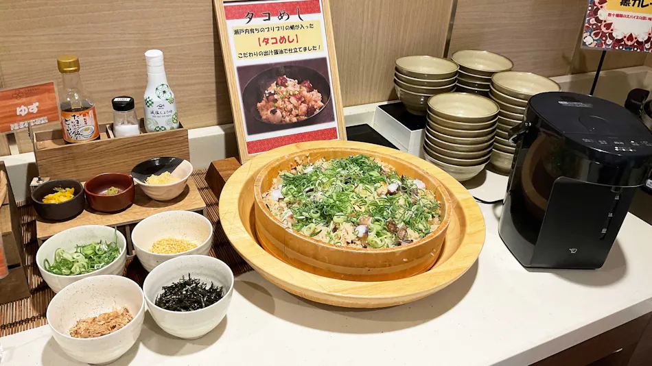 Tabino Hotel Kurashiki Mizushima