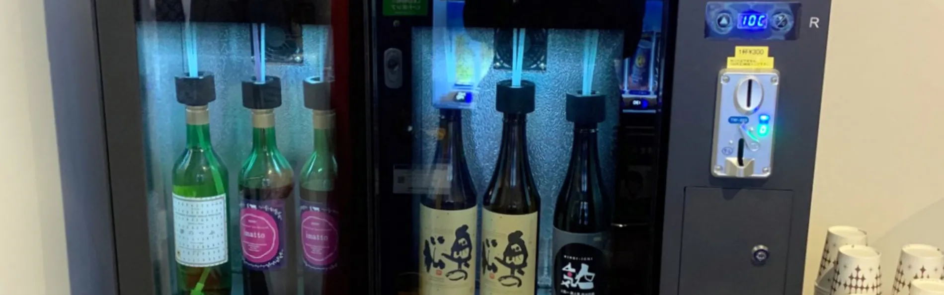 ホテルシーラックパル郡山