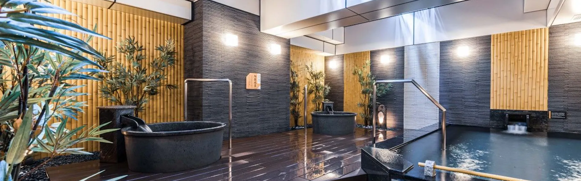 アパホテル〈新大阪駅前〉