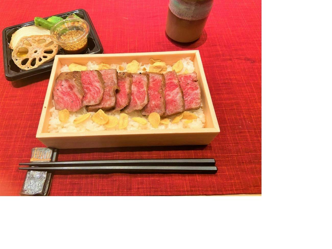【夕食付】お部屋でお食事したい方におススメ！黒毛和牛A4ランク サーロインステーキ弁当（夕食）付