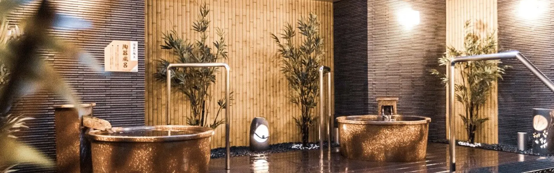 アパホテル〈新大阪駅前〉