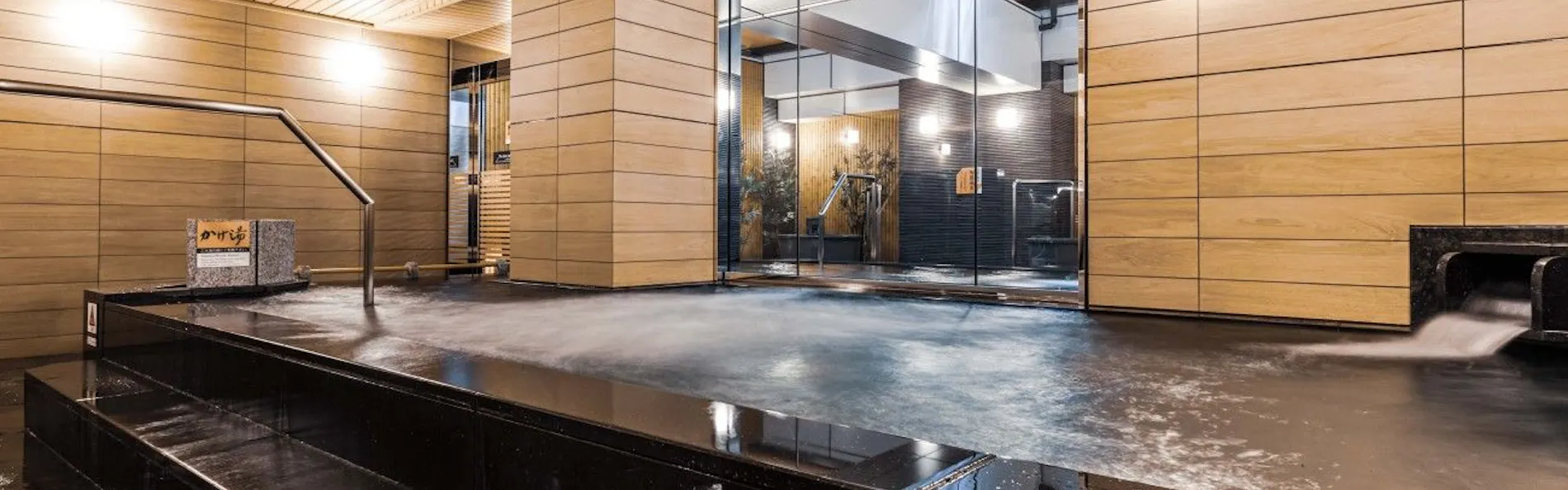 アパホテル〈新大阪駅前〉