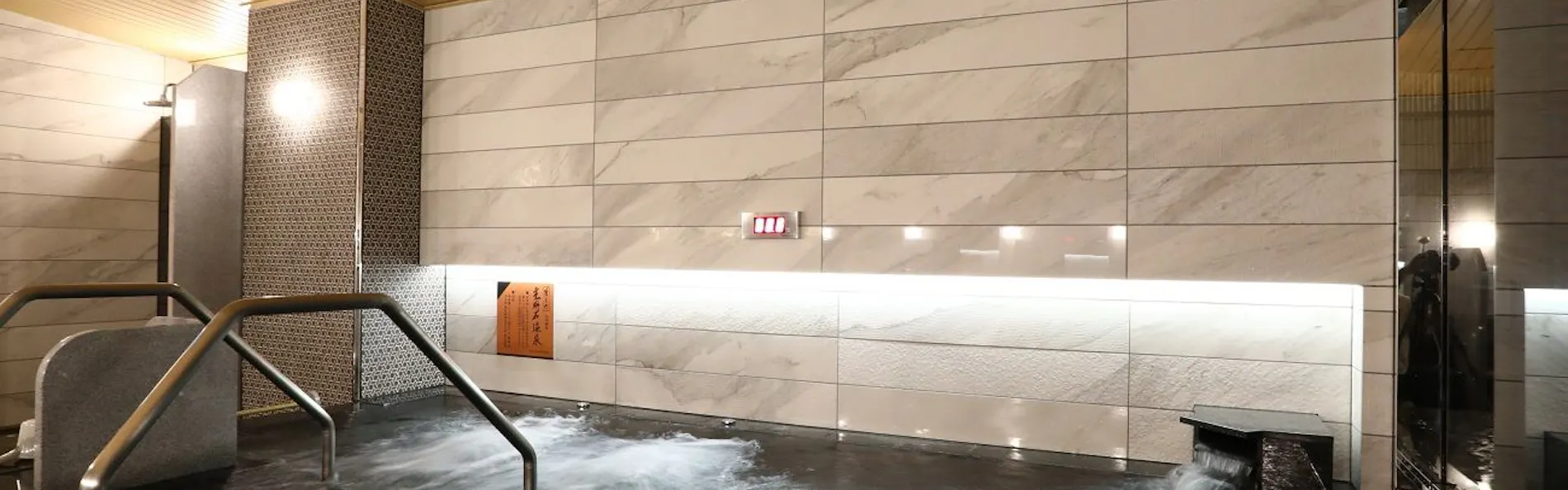 アパホテル〈大森駅前〉(全室禁煙)