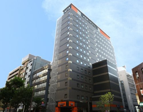 料金2 500円 アパホテル 大森駅前 全室禁煙 を格安予約 おすすめプラン比較 Biglobe旅行