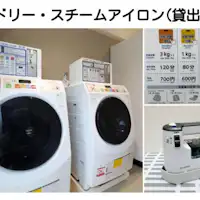 乾燥機付き洗濯機・スチームアイロン