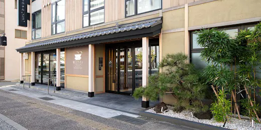 変なホテルプレミア京都 五条烏丸(旧ウォーターマークホテル京都)