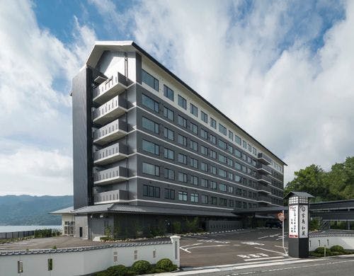 グランヴィリオホテル宮島　和蔵