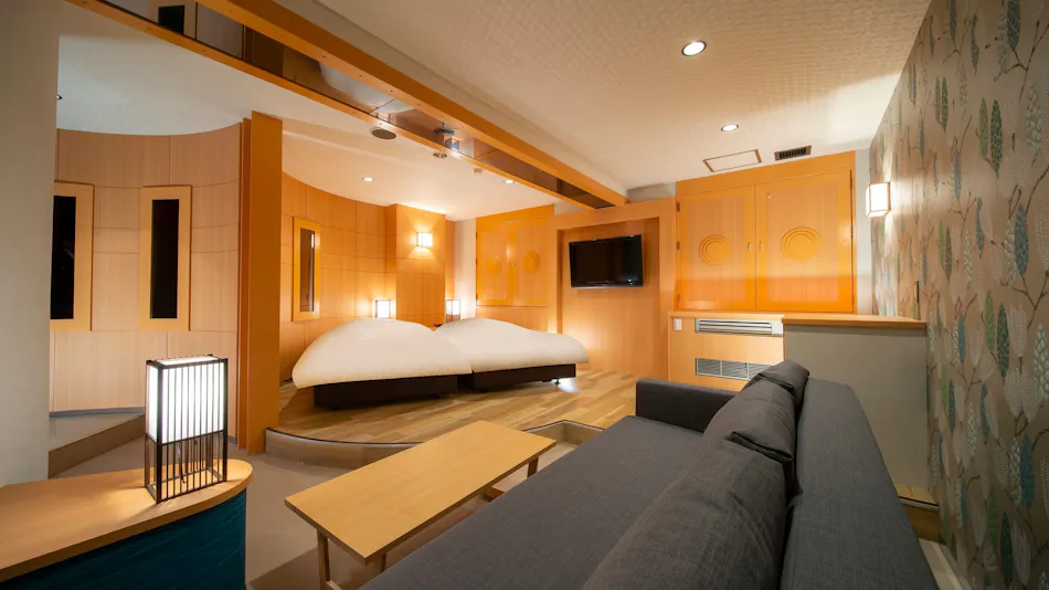 Royal Hotel Uohachi Annex