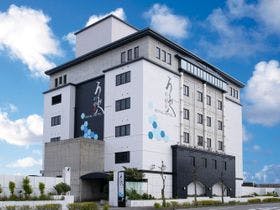 ロイヤルホテルうお八別邸