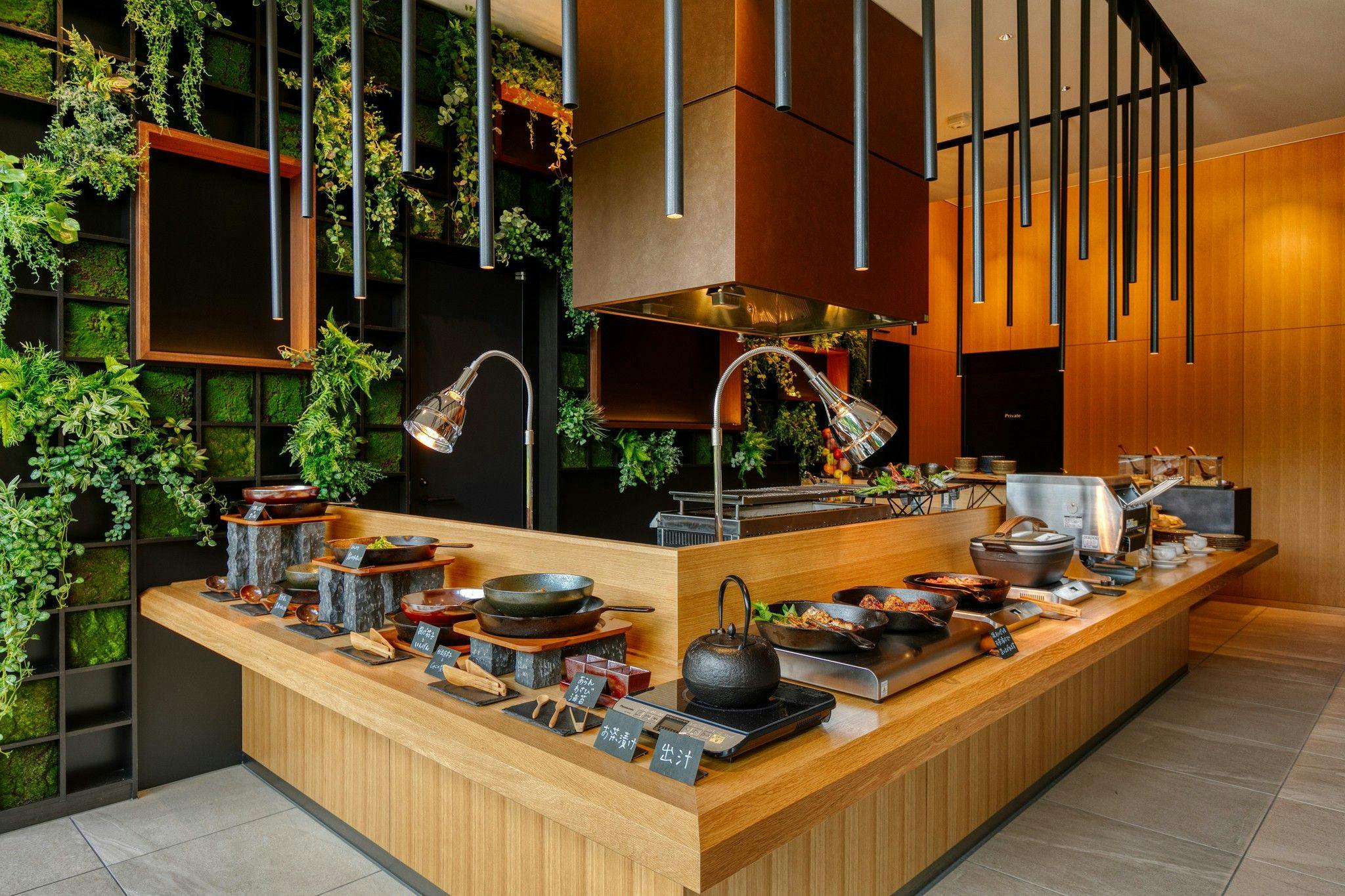 Umekoji Potel KYOTO