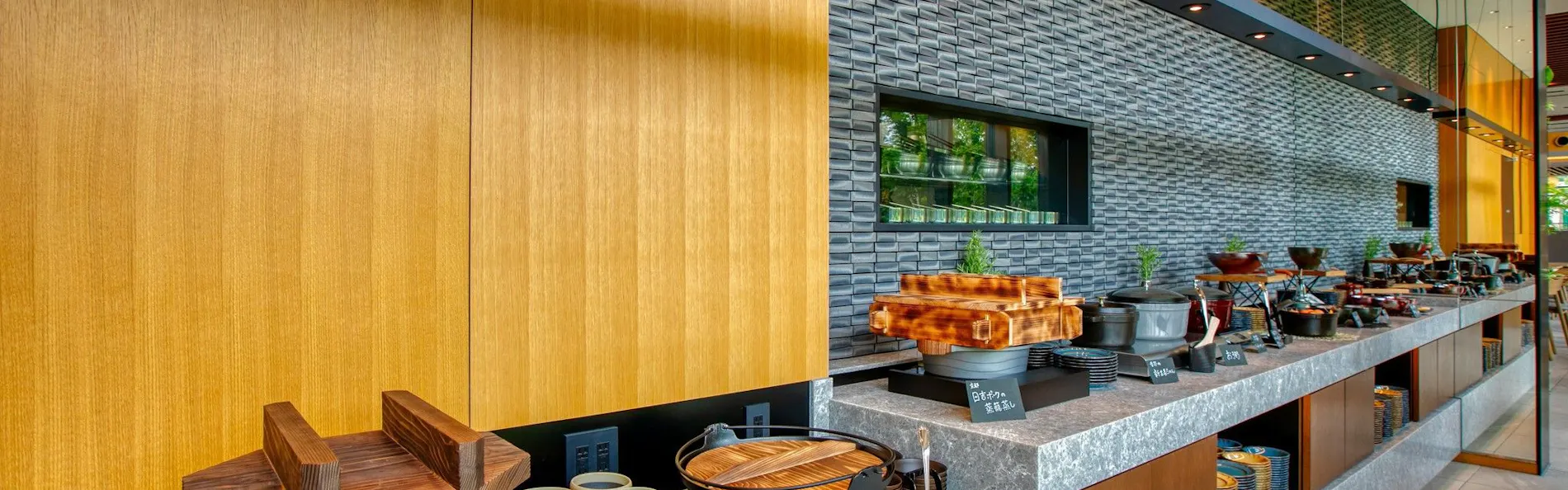 Umekoji Potel KYOTO