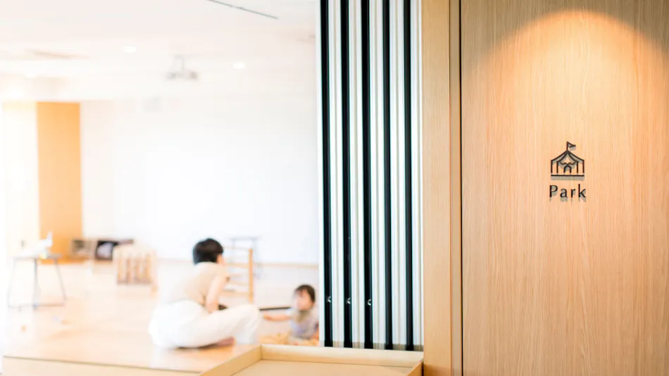 Umekoji Potel KYOTO