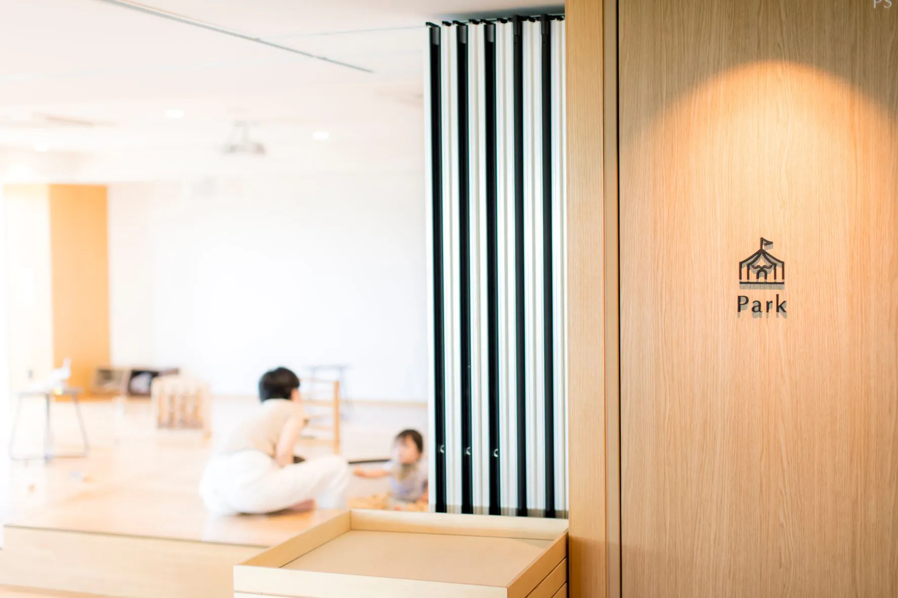 【過ごしイメージ】家庭(jiā tíng)