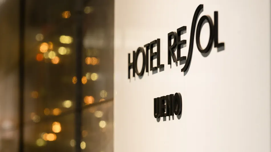 Hotel Resol Ueno