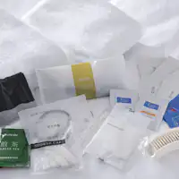 【สิ่งอำนวยความสะดวก】