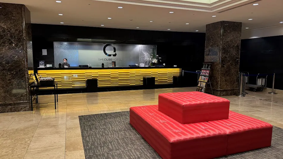The QUBE Hotel Chiba
