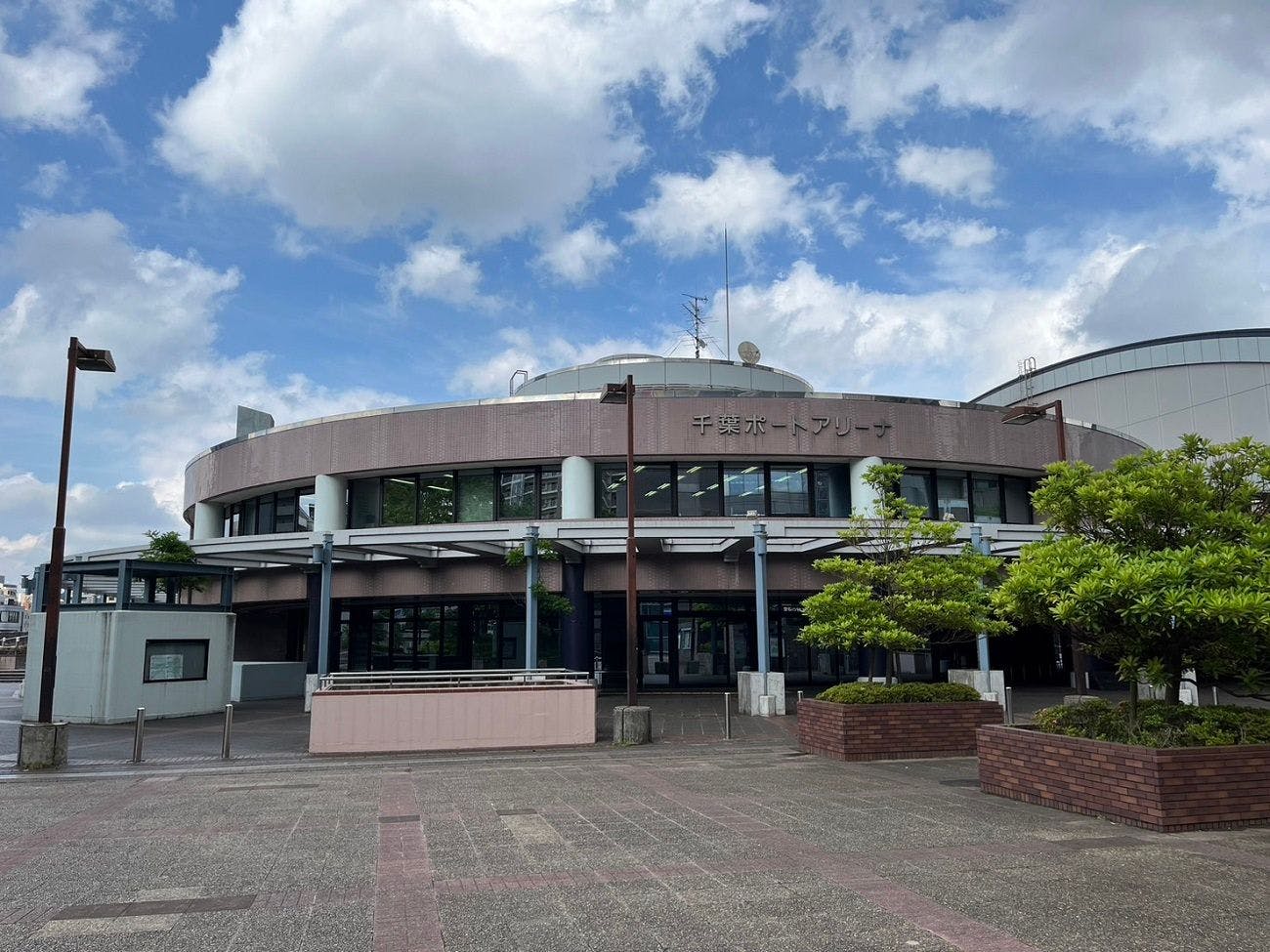 ポートアリーナ（併設）