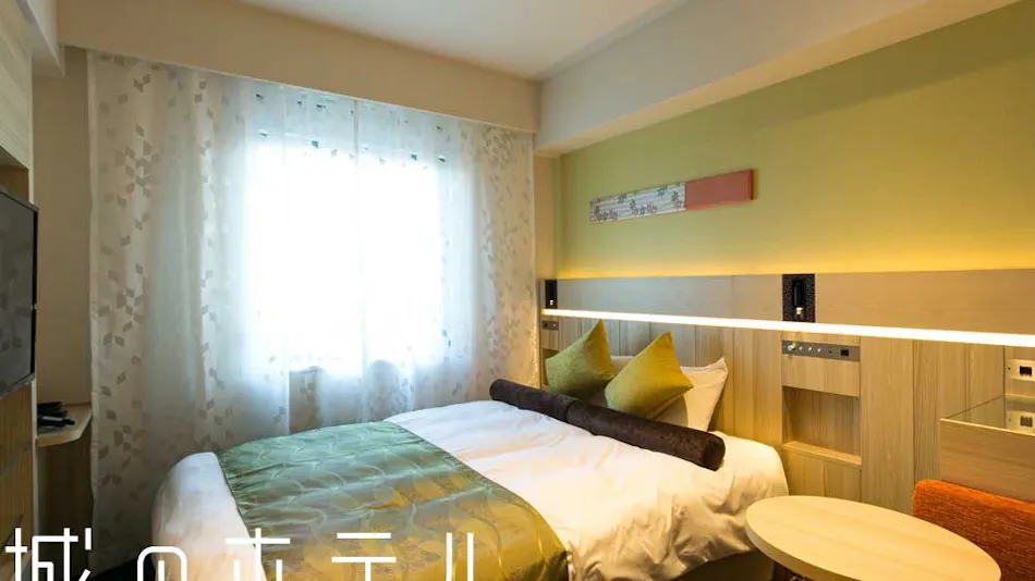 Castle Hotel Kofu