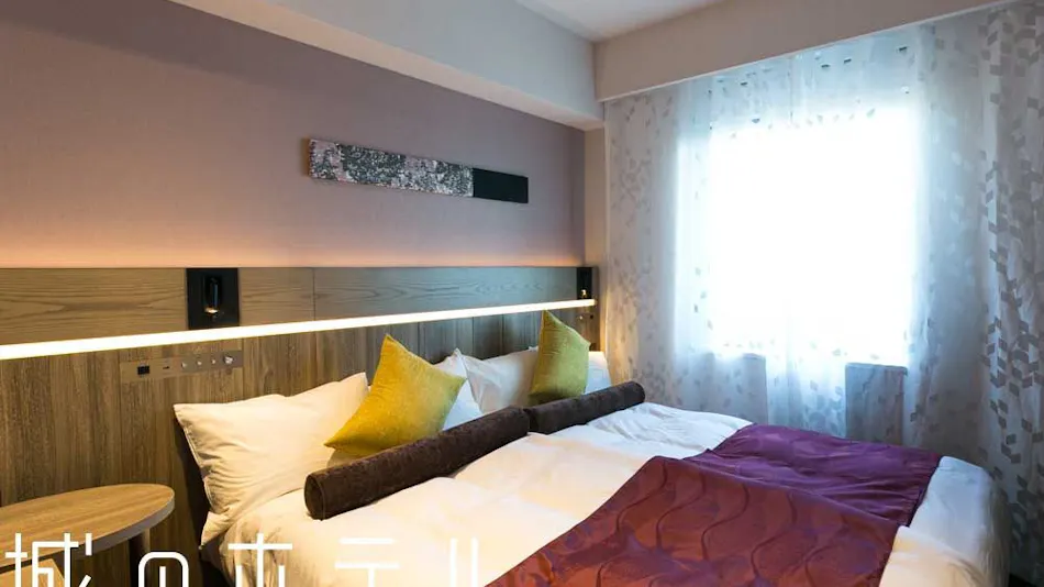 Castle Hotel Kofu