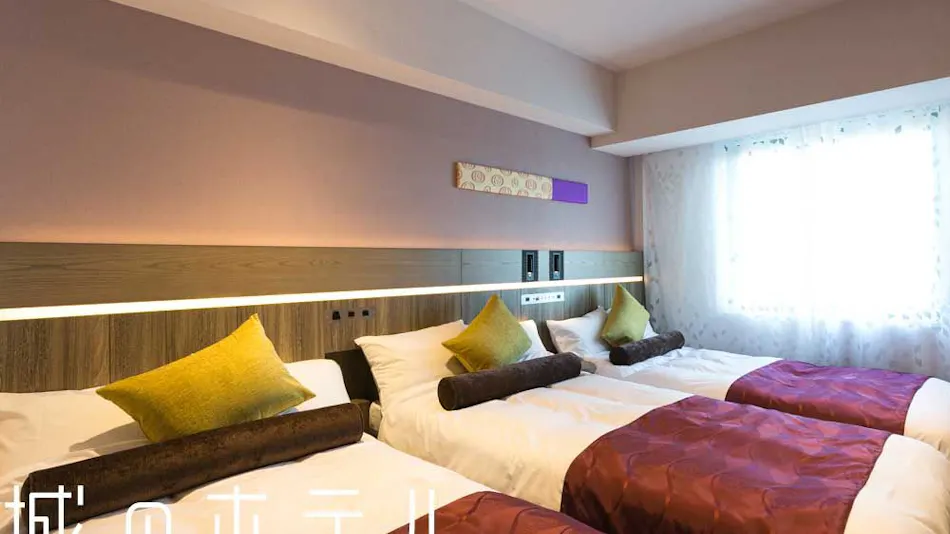 Castle Hotel Kofu