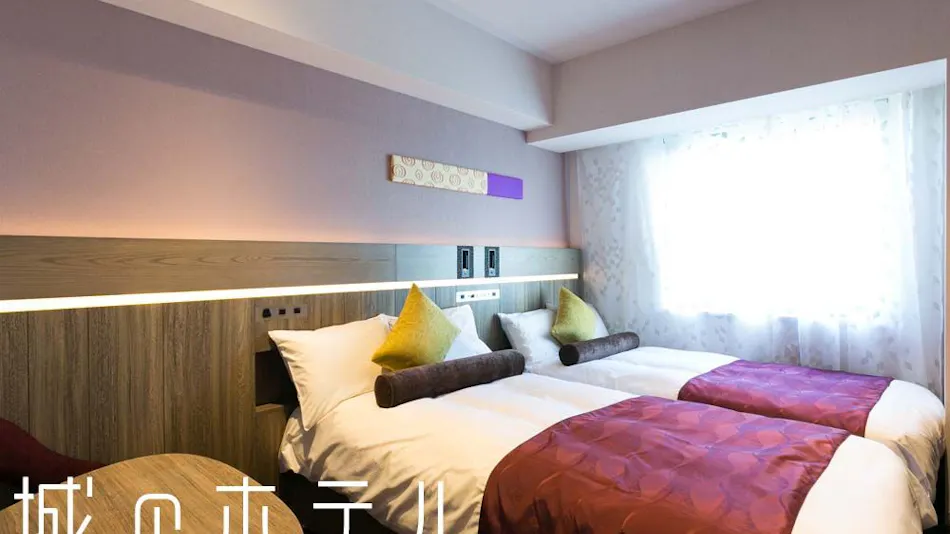 Castle Hotel Kofu