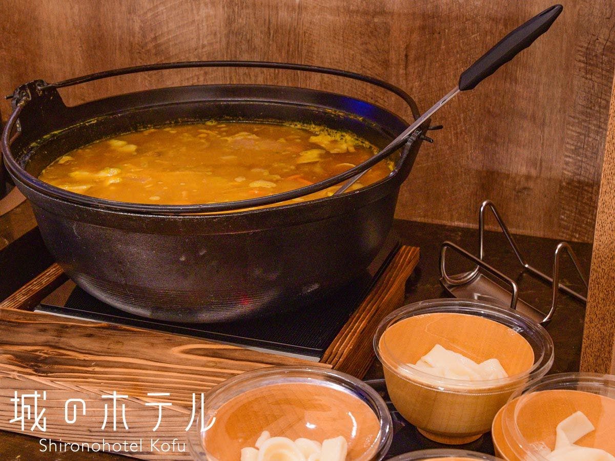 城のホテル 甲府